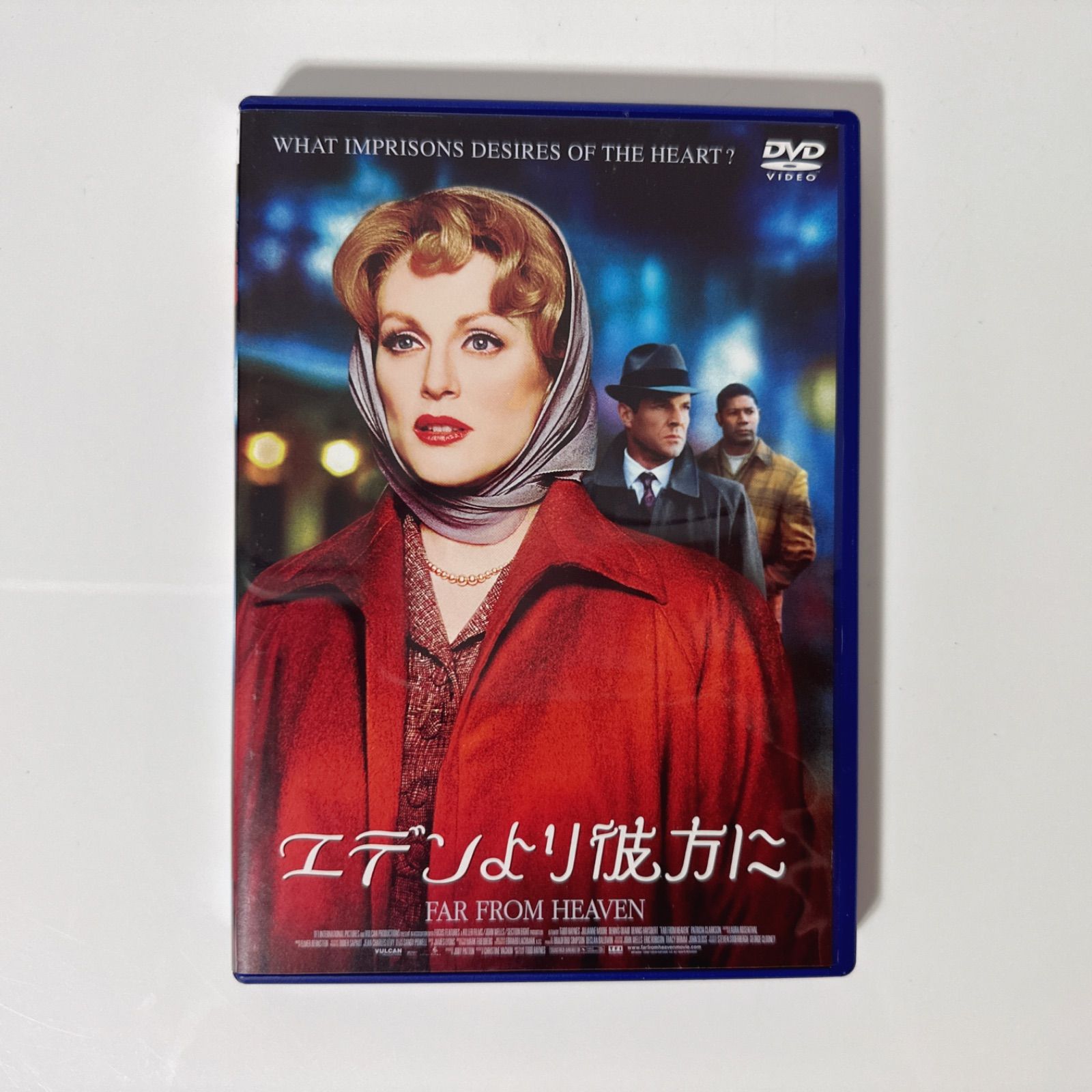 エデンより彼方に | DVD