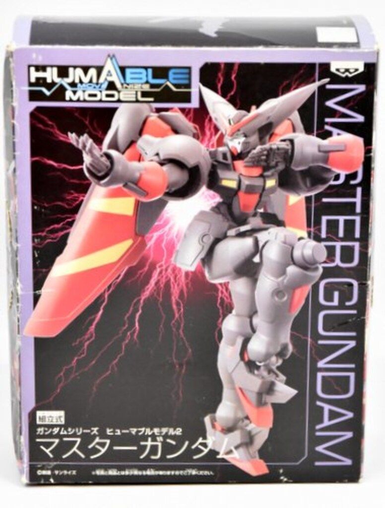 バンプレスト ヒューマブルモデル2 機動武闘伝Gガンダム マスター