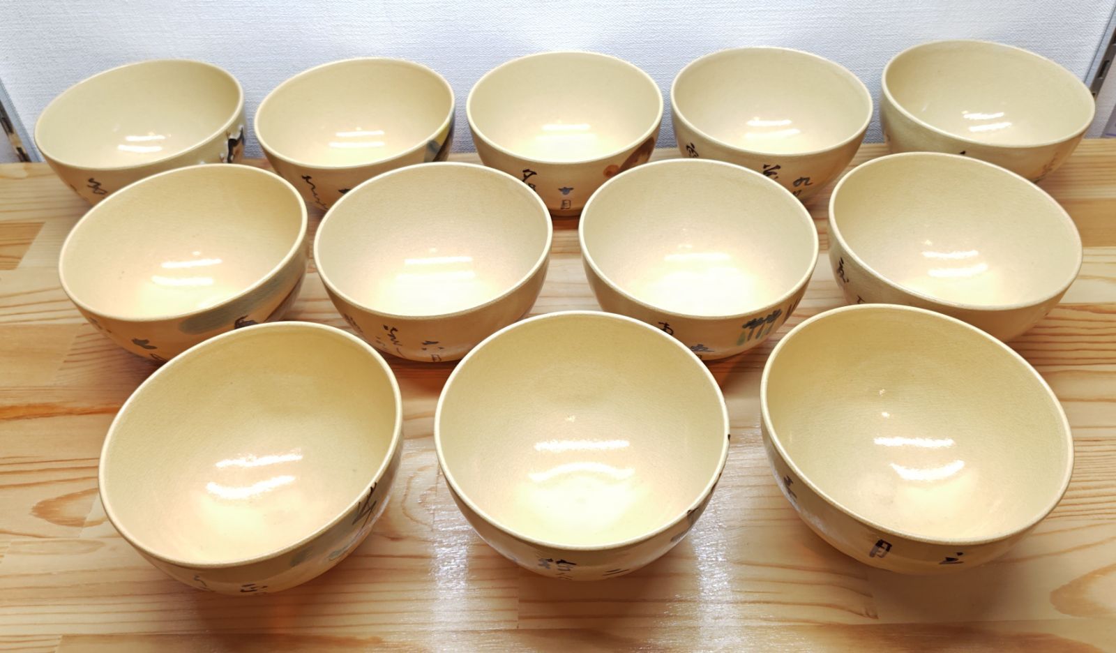 逢絢亭・新品】茶道具 数茶碗 京焼 乾山写 十二か月絵替わり数