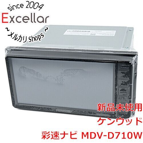 カーナビ ワイド 新品未開封 MDV-D710W | mdh.com.sa