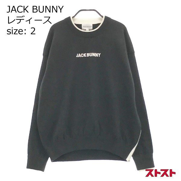 JACK BUNNY ジャックバニー 2022年モデル ニットセーター 2 