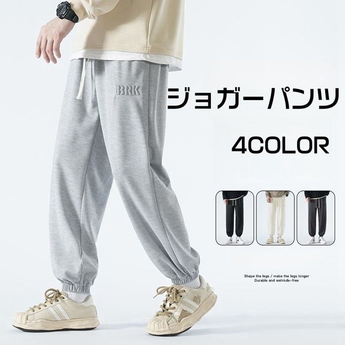 開店記念セール！ JOE CHIAブラック サルエルパンツ サイズS （JOE CHIA (aw19 パンツ