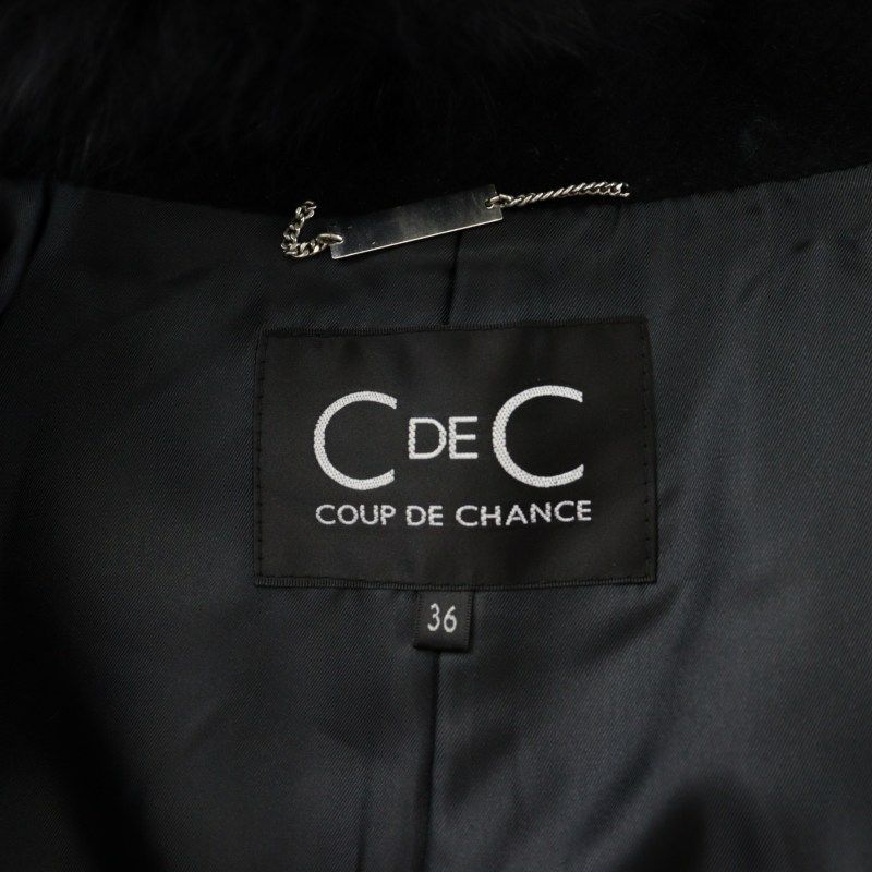 クードシャンス CdeC COUP DE CHANCE ファーコート ロング