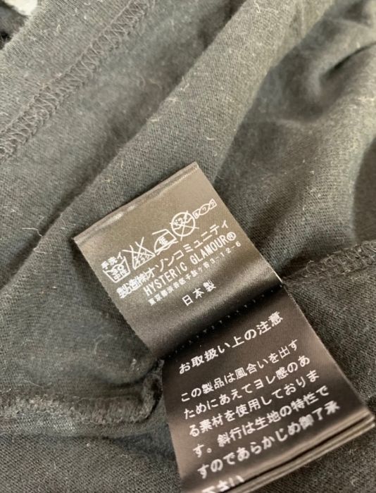 ひざ丈 コートニーラブ