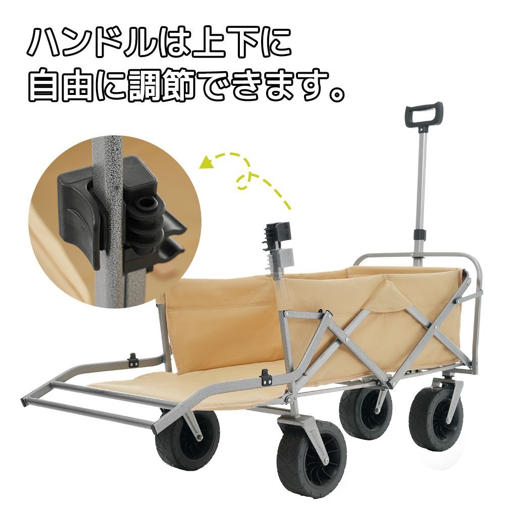 ブラック｜両手ハンドル式キャリーワゴン｜コンパクト折りたたみ｜後ろ開け仕様｜アウトドア用品運搬