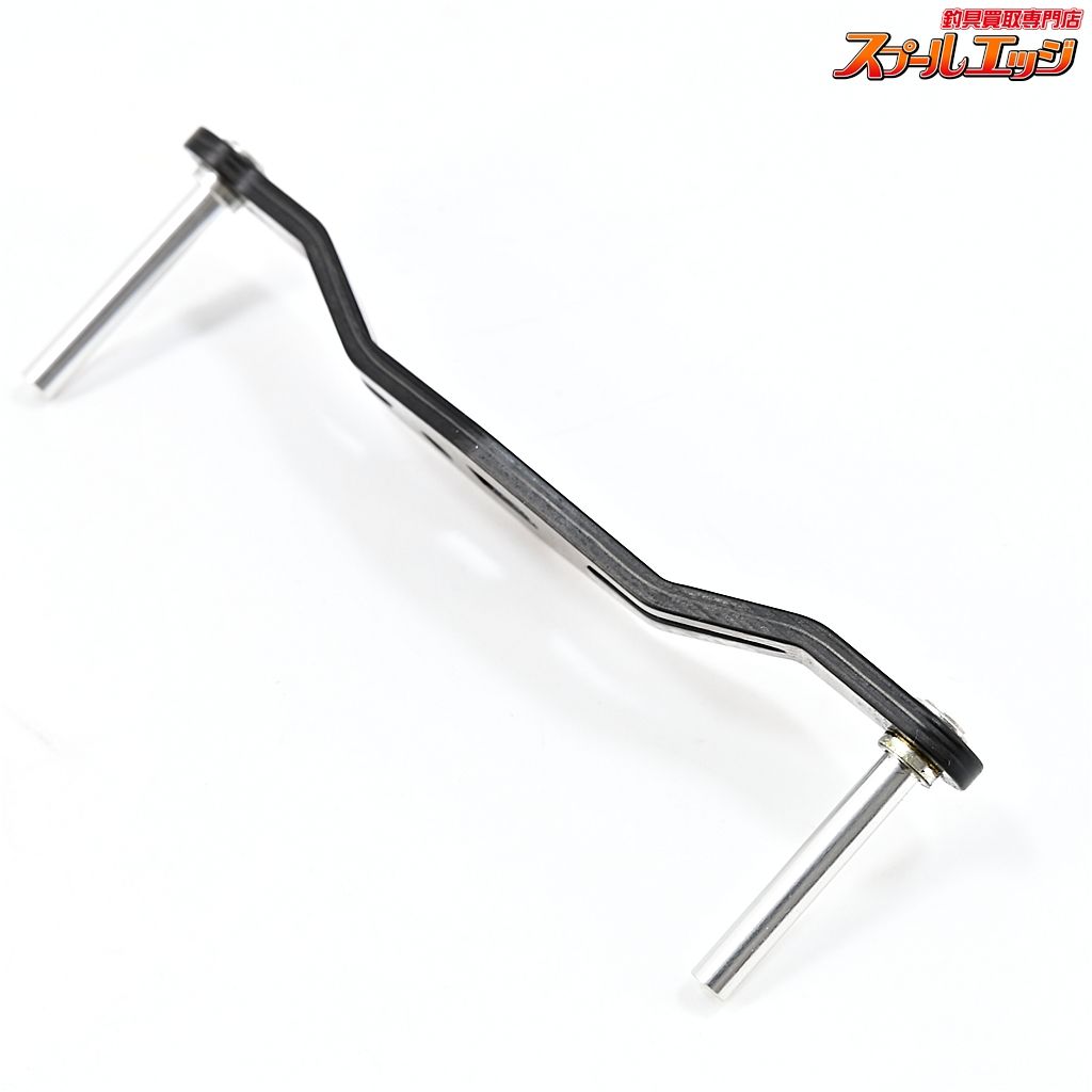 95 mmカーボンクランクハンドル