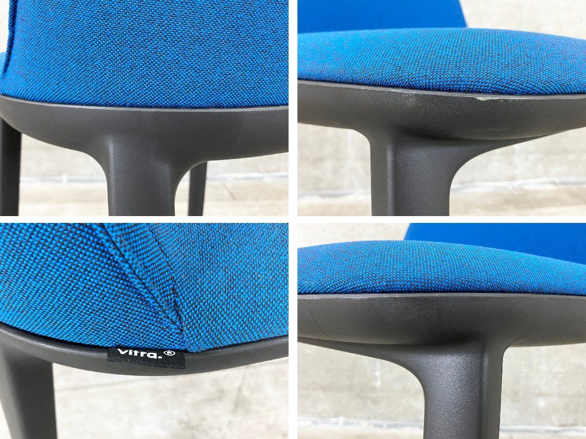 vitra ヴィトラ SOFTSHELL SIDE CHAIR ソフトシェル サイド チェア ロナン - エルワン ブルレック ブルー系 MARWIL-DEMENAGEMENTS_CH