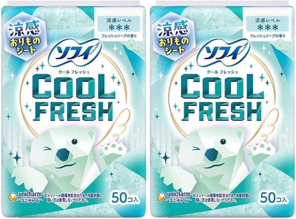 まとめ買い ソフィ COOL FRESH クールフレッシュ おりものシート フレッシュソープの香り 50枚×2個
