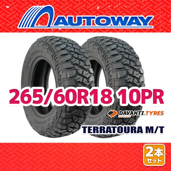AUTOWAY 265 60R18 サマータイヤ DAVANTI TERRATOURA M T 18インチ 2本セット 夏タイヤ オートウェイ