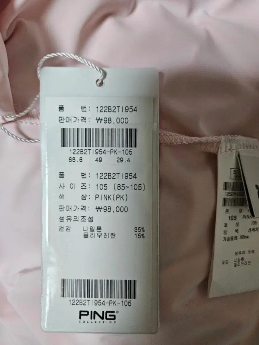 ファブリック Tシャツ