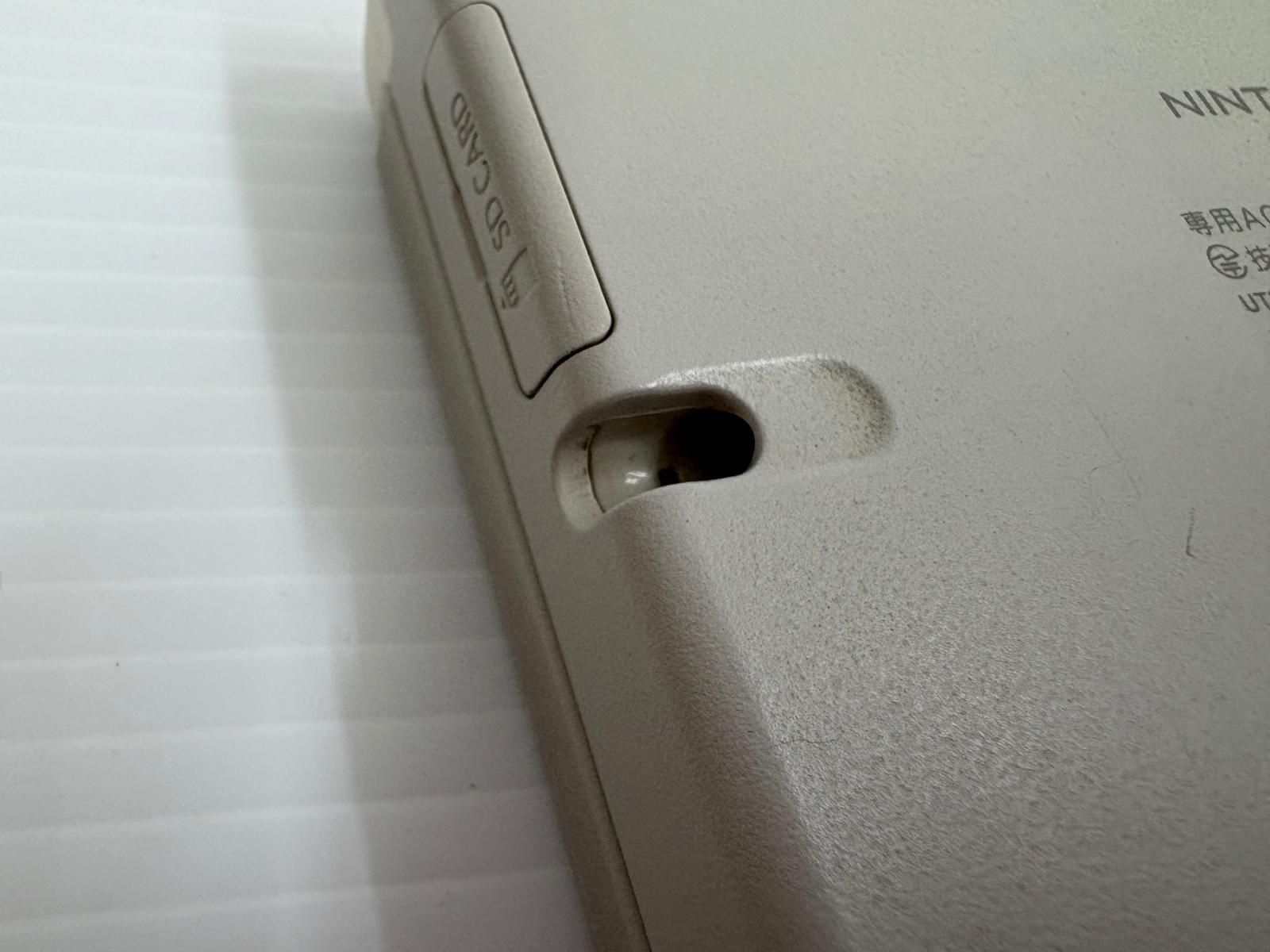 Nintendo 任天堂