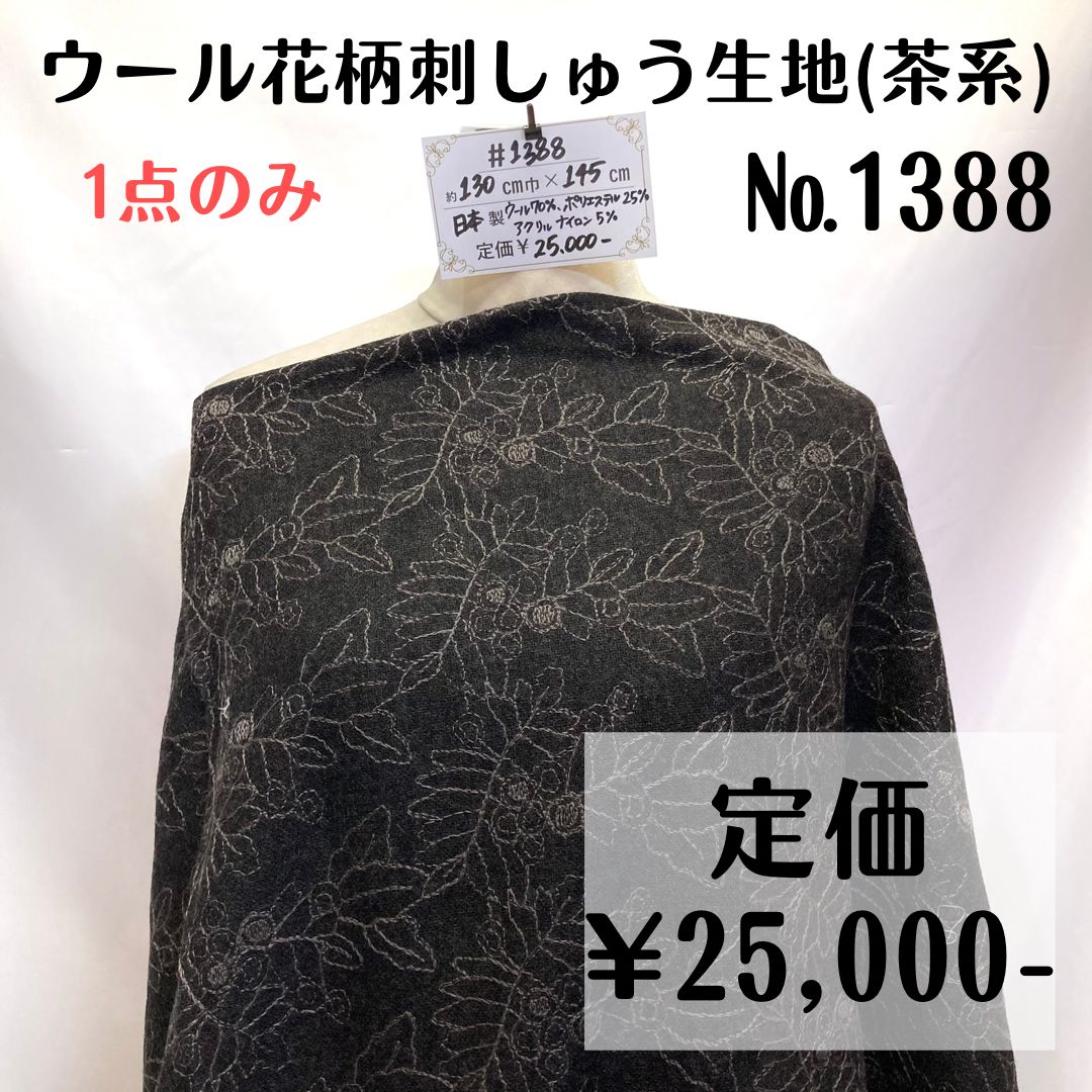 未使用・未開封品) H&H 溶接棒2.0mm 200g B-04 sdt40b8 【公式通販】