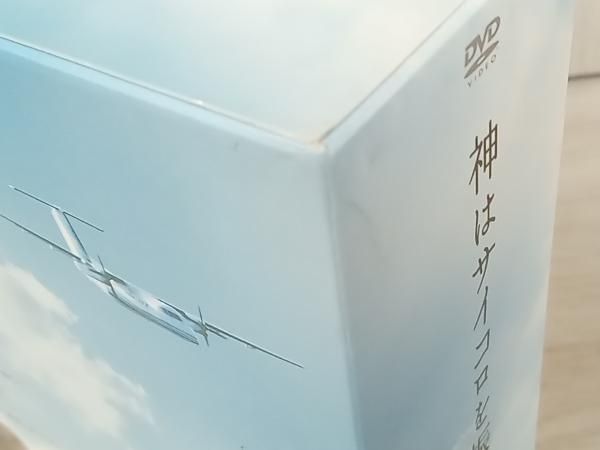 DVD 神はサイコロを振らない DVD-BOX - メルカリ