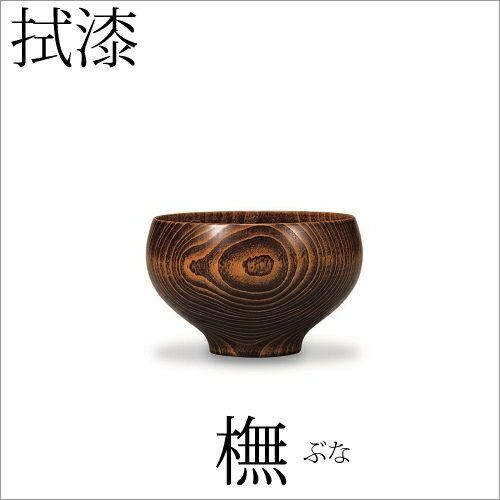 山中塗り 汁椀