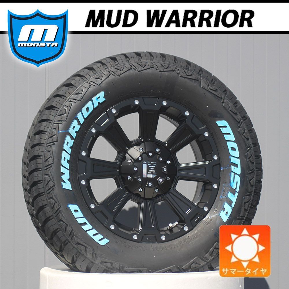 ジオランダーA/T17インチホイールセット RAV4・デリカD5、エクストレイル GEOLANDAR デリカD5 RAV4 CX-5 エクストレイル アウトランダー