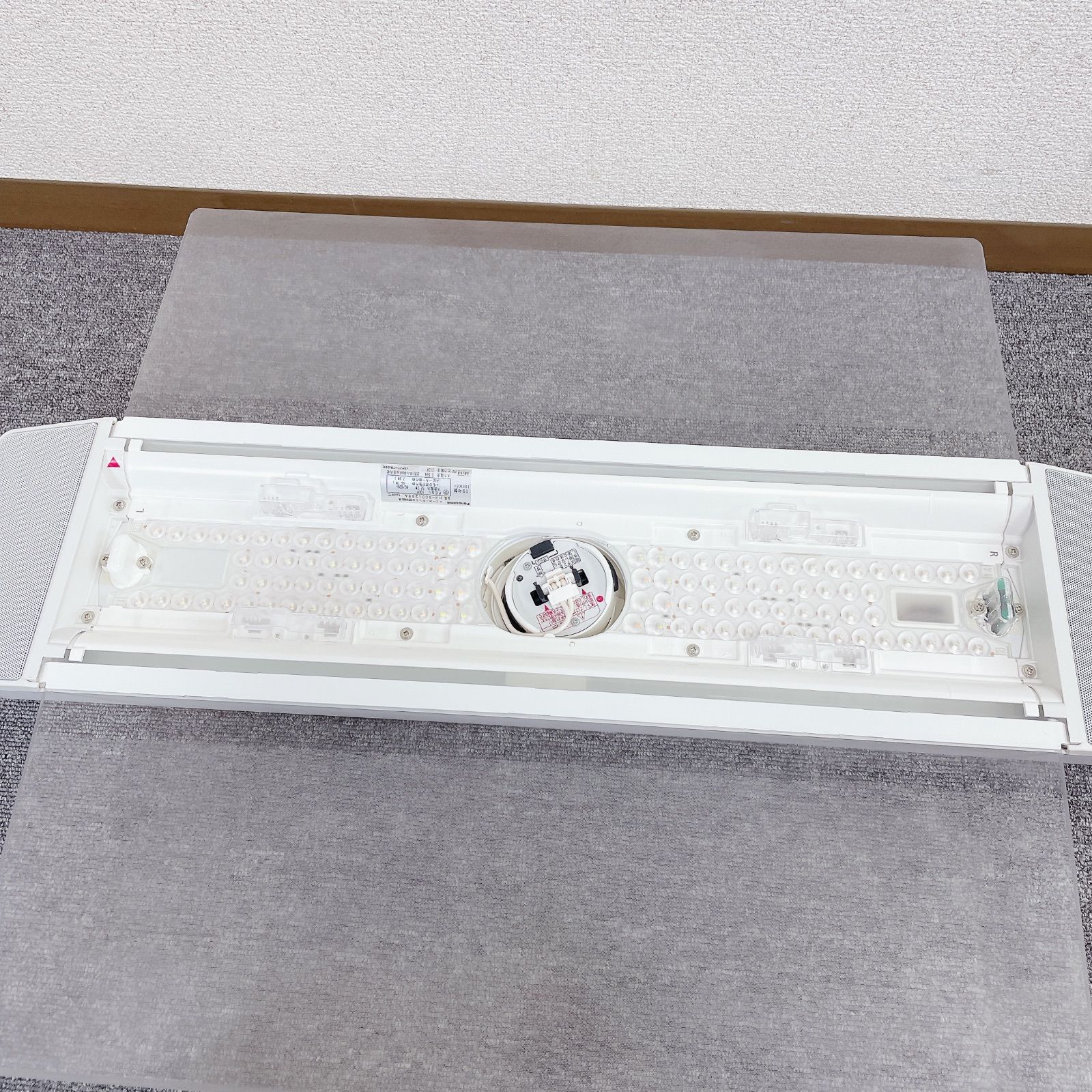 スピーカー搭載LEDシーリングライト