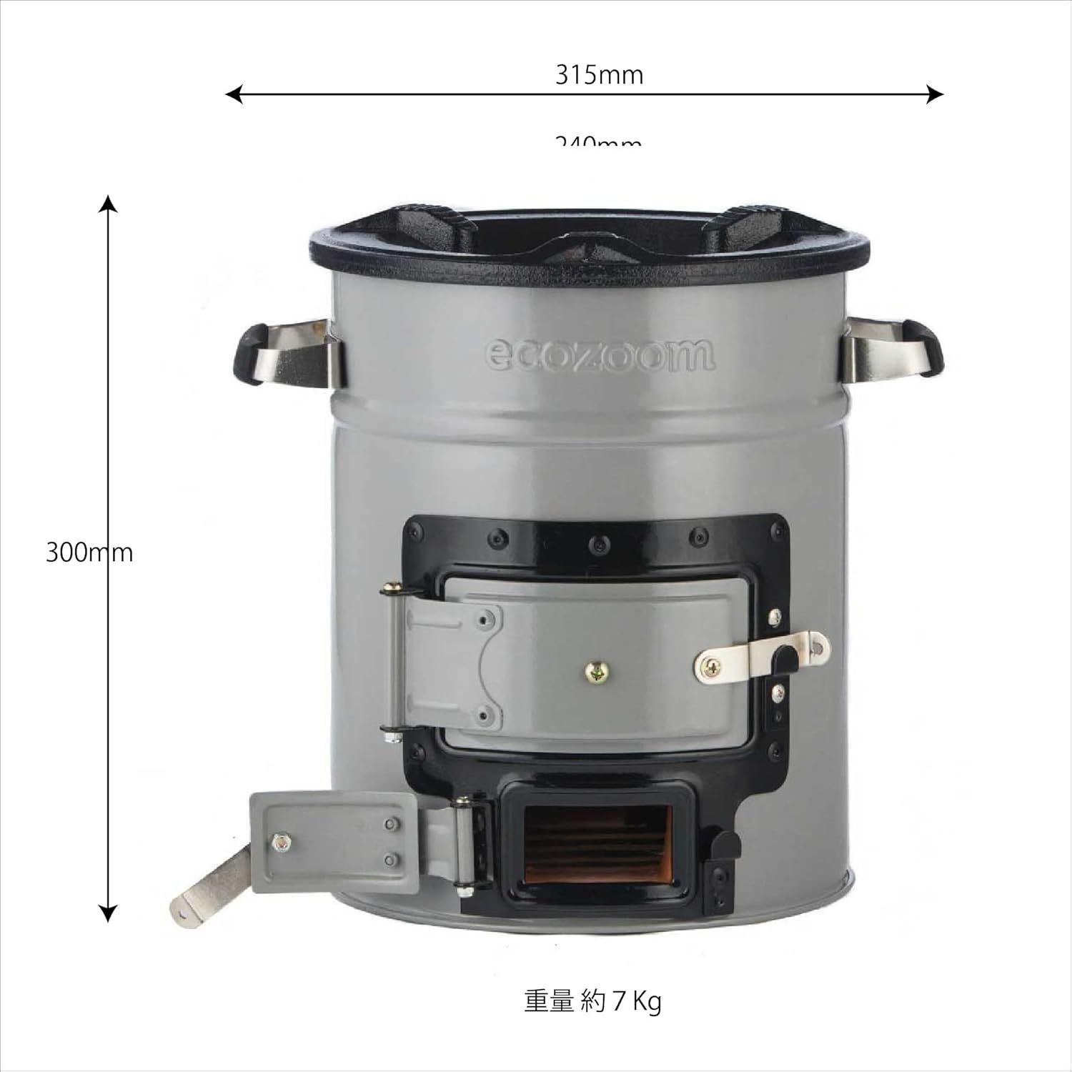 ロケットストーブ EcozoomVersa キャリーバッグ パワーリング