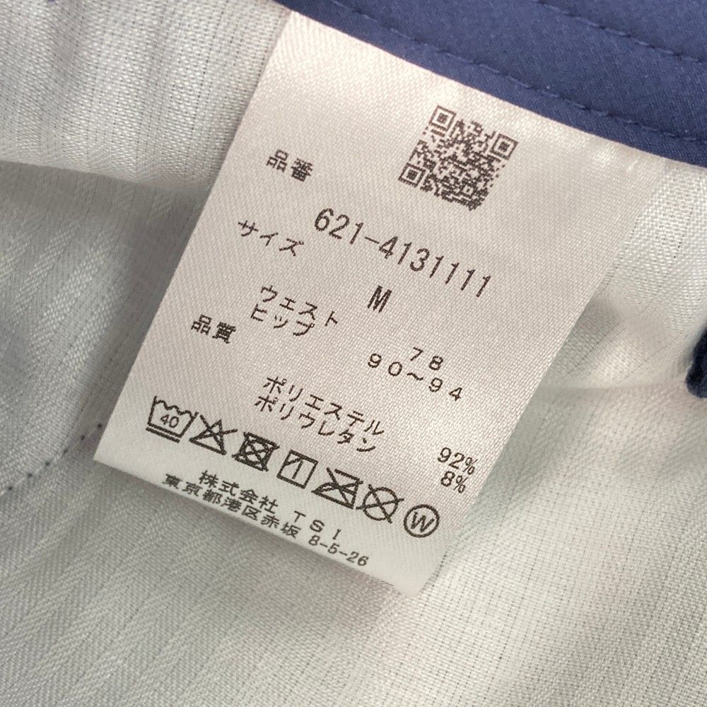 ストレッチパンツ
