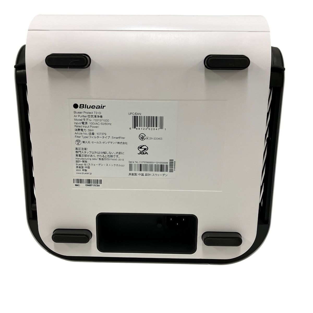 7300 交換用フィルターセット