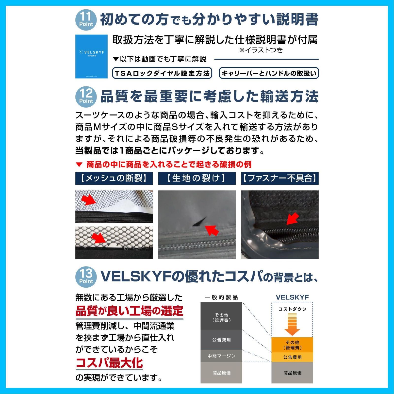 aichanmama0916様スーツケースTSAダイヤルロック［日本企業企画］ 大人の上質 aichanmama0916様スーツケースTSAダイヤルロック