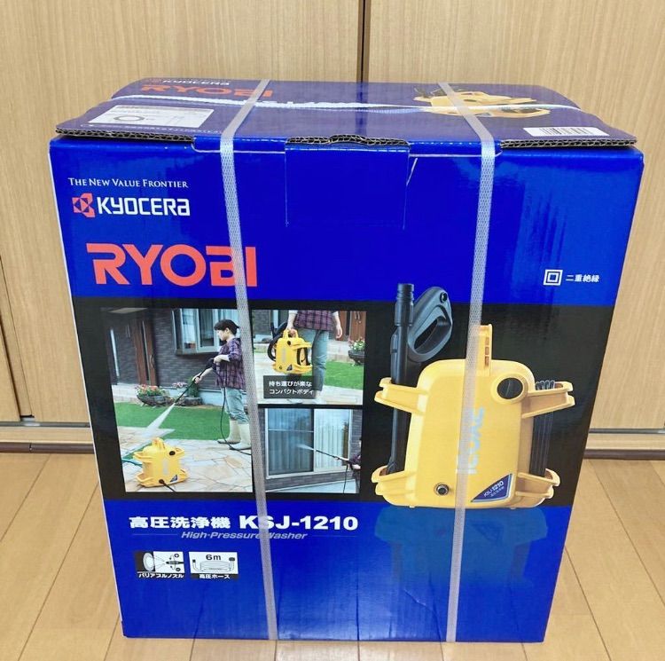 新品☆保証☆RYOBI リョービ 高圧洗浄機 KSJ-1210 コンパクトタイプ