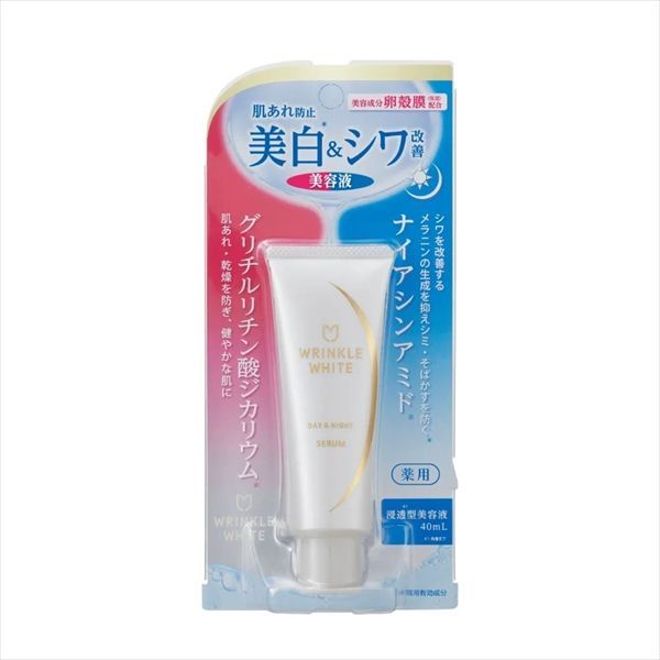 ファーミングセラム ナチュラリープラス リフタント 美容液 | 30ml