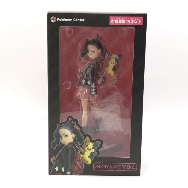 【中古】開封・箱イタミ・変色有）マリィ＆モルペコ ポケモンセンターオリジナル [24]