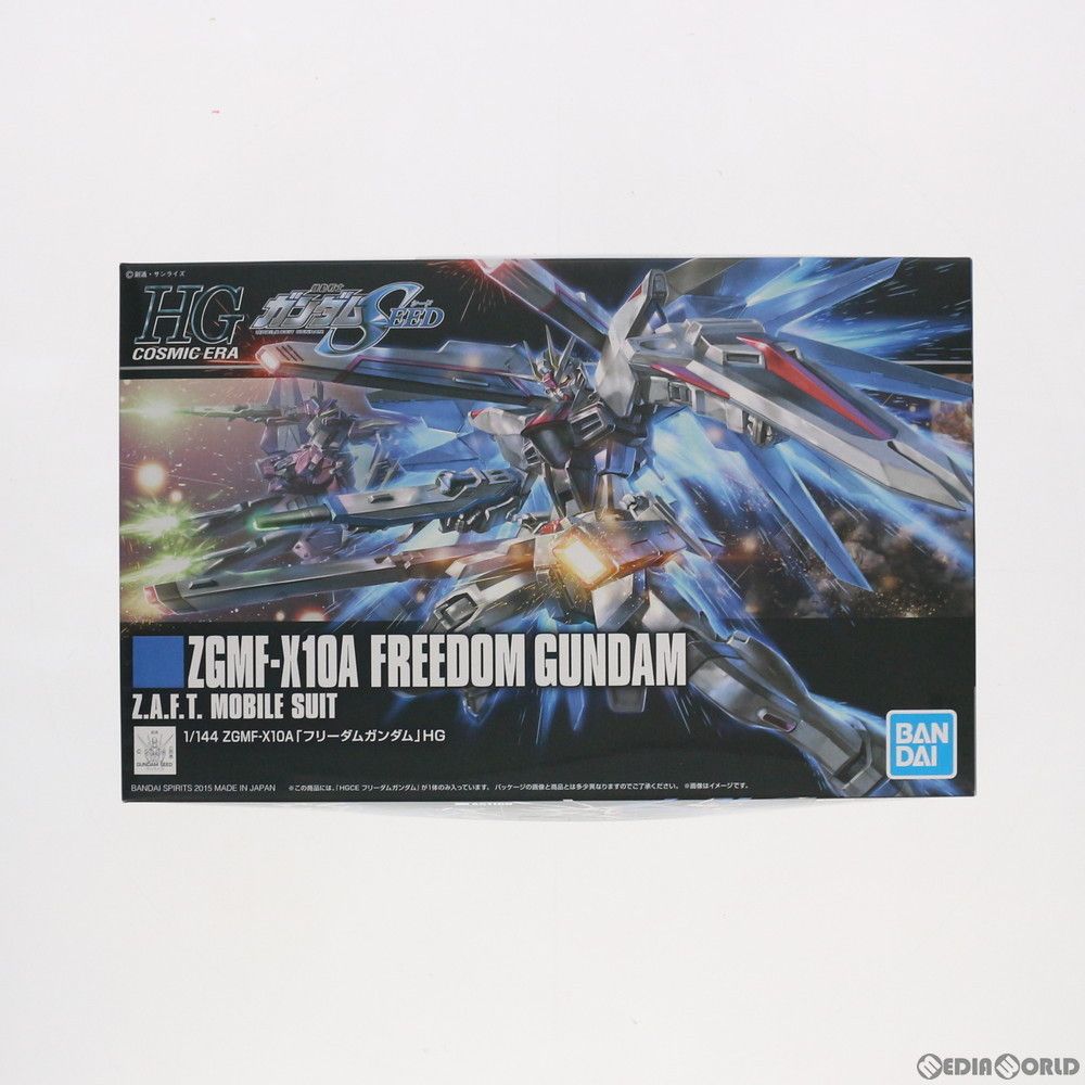 1/144 HGCE REVIVE ZGMF-X10A フリーダムガンダム 機動戦士ガンダムSEED(ガンダムシード) プラモデル バンダイスピリッツ