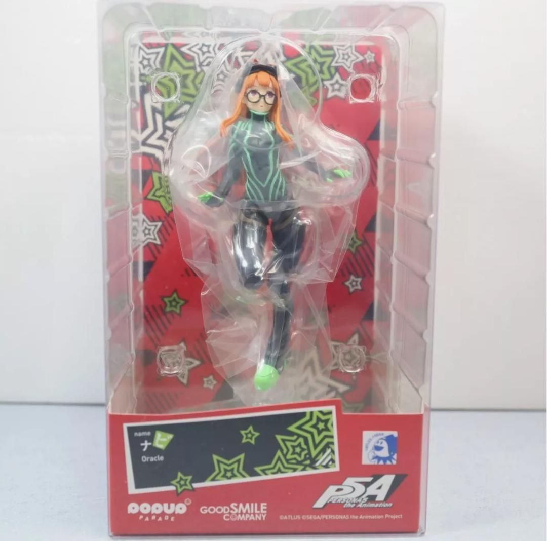 POP UP PARADE ナビ P5 フィギュア 新品未使用品 佐倉双葉 新品 POP UP PARADE ナビ P5 フィギュア 佐倉双葉 - メルカリ