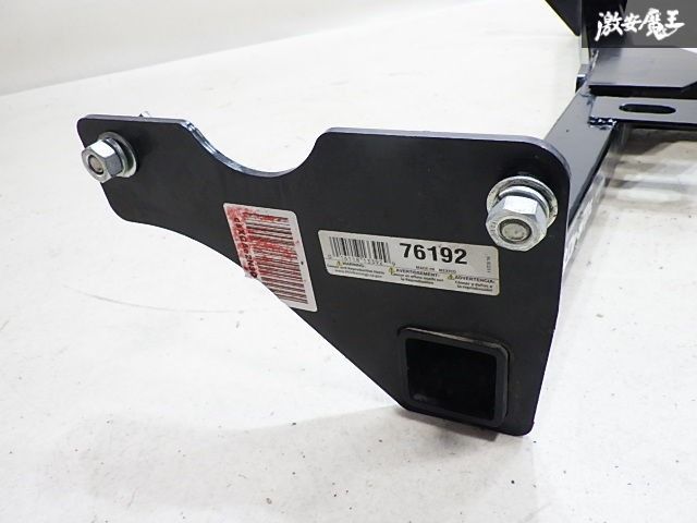 DRAW-TITE ドロータイト ティグアン ヒッチメンバー トレーラーヒッチ