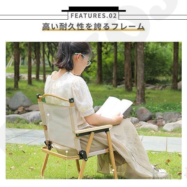 大特価！キャンプ 椅子 焚き火チェア ローチェア 折りたたみ 楽天市場】PICNICAR アウトドアチェア チェア 折りたたみ椅子