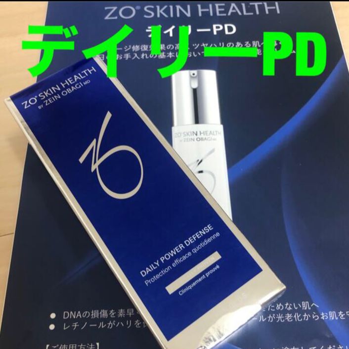 価格デイリーPD