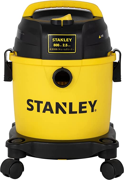 アルトンジャパン スタンレー(STANLEY) 乾湿両用バキュームクリーナー