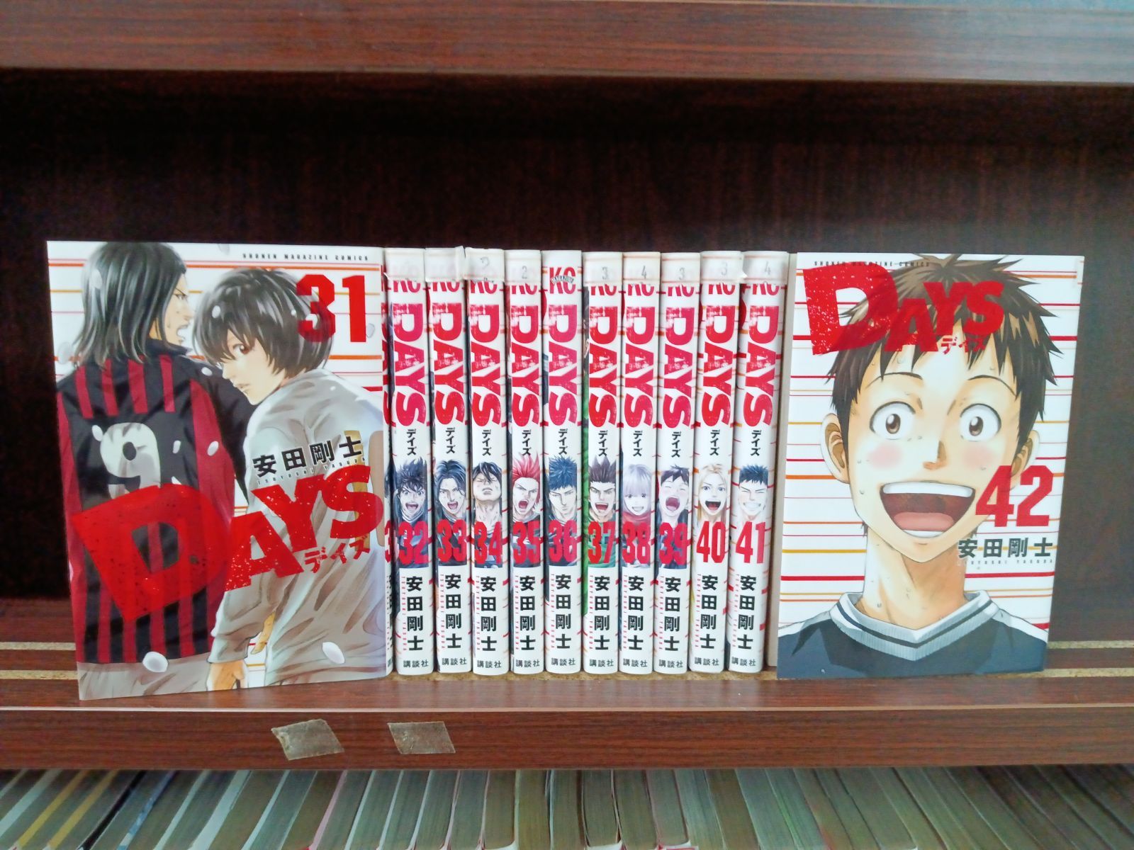DAYS デイズ31～42巻【12冊セット】 29-9 - メルカリ
