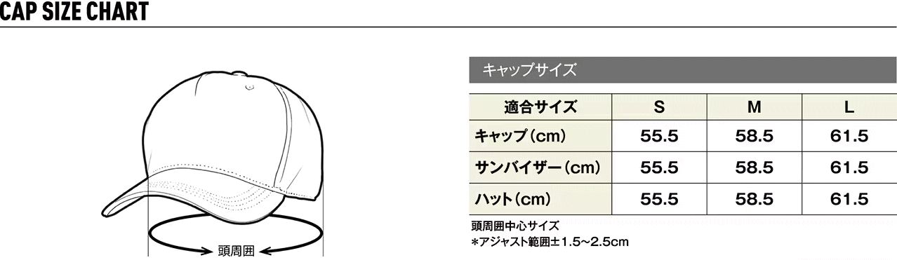 シマノ リミテッドプロ ゴアテックス ウィンドストッパー キャップ CA-112X リミテッドホワイト Lサイズ / shimano 釣具