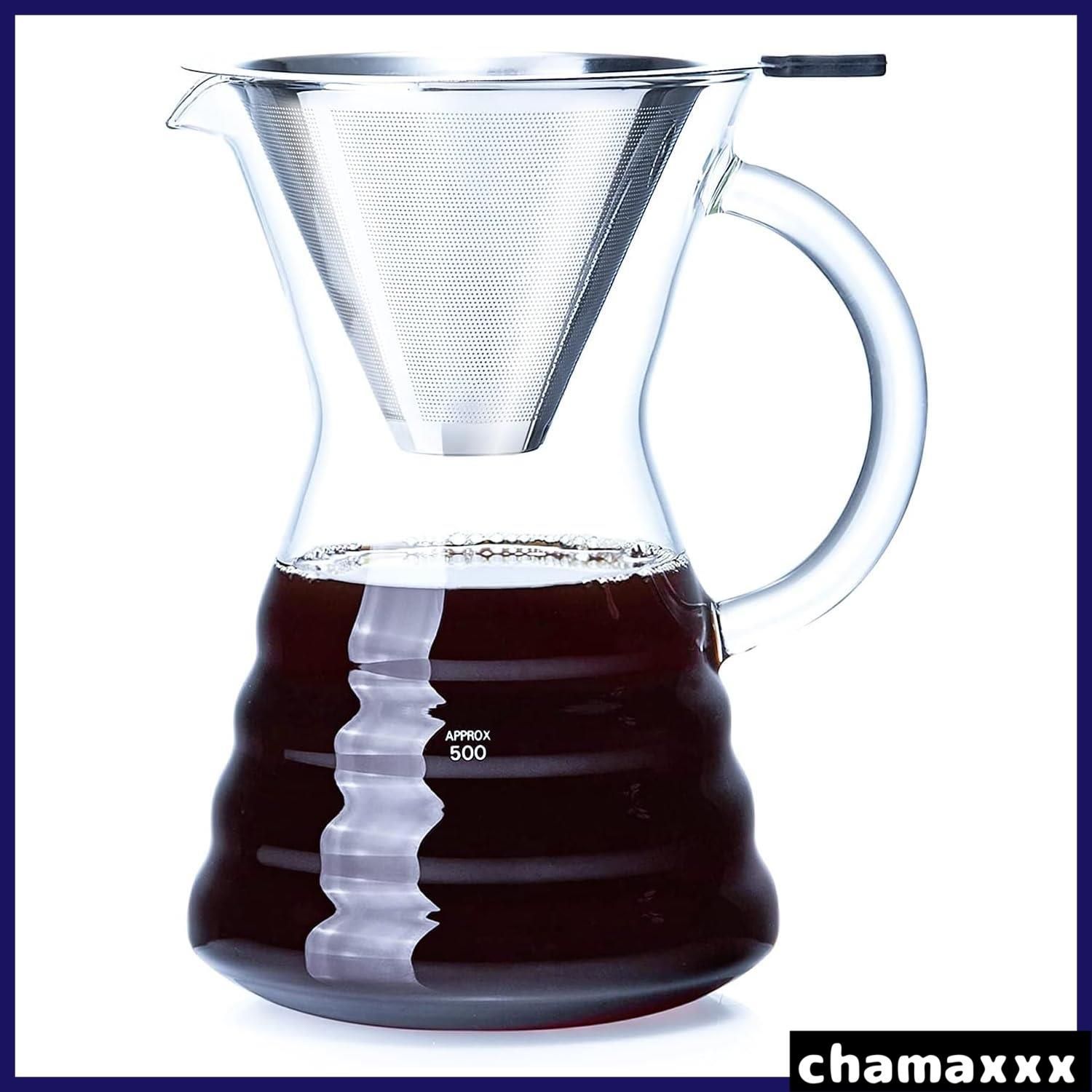 【人気商品】500ml 紙コーヒーフィルター不要 耐熱ガラス おしゃれドリップ珈琲サーバー 繰り返し使用可能なステンレスフィルター コーヒーサーバー ２層メッシュ ガラスコーヒーサーバー 