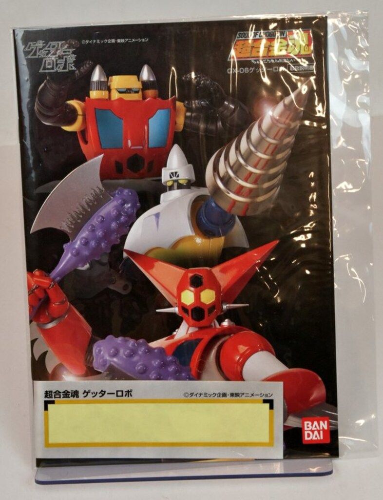 超合金魂 ゲッターロボ GX-06 バンダイ BANDAI - | 価格.com