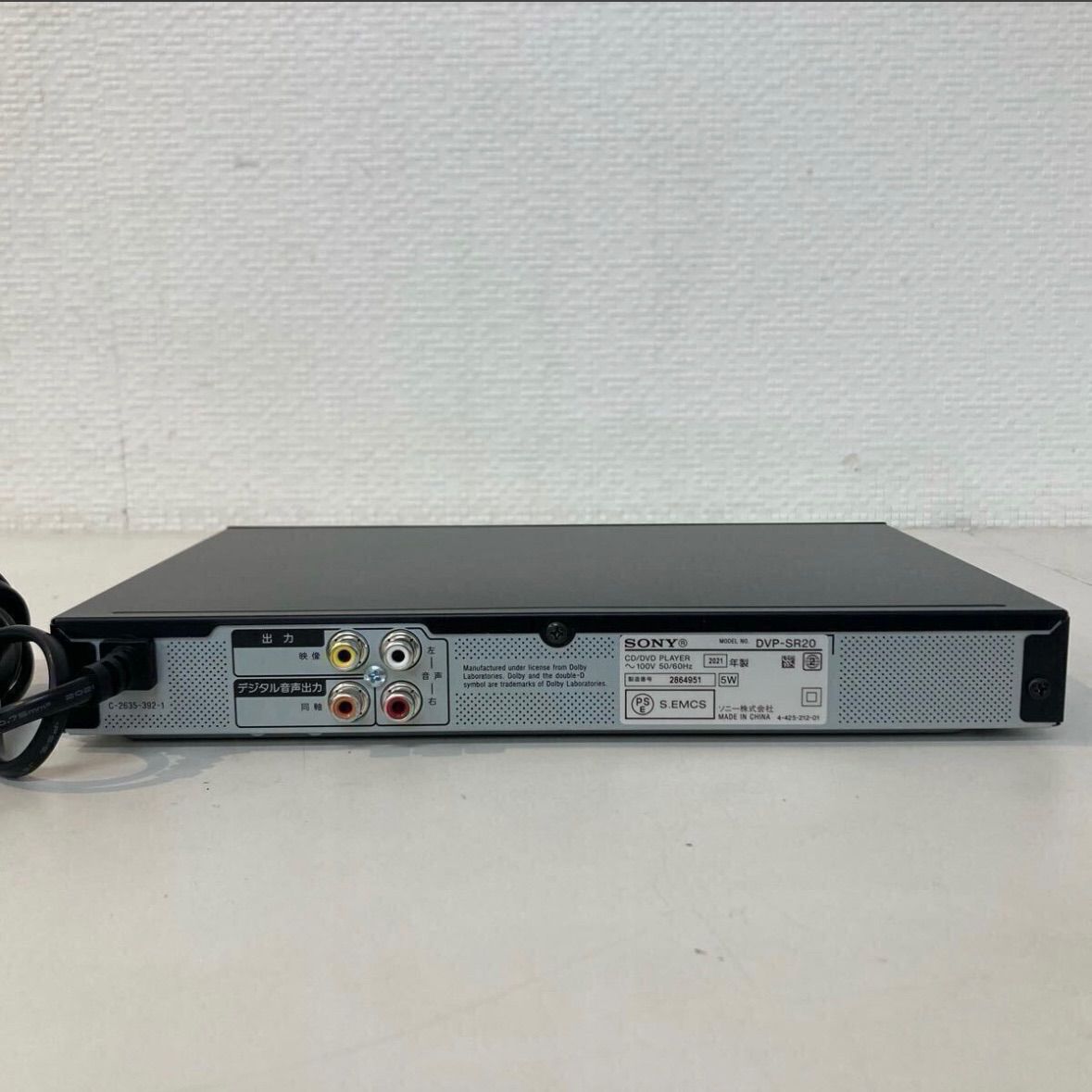 未使用レベル 展示品 ソニー SONY DVDプレーヤー DVP-SR20