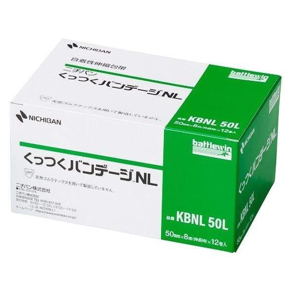 くっつくバンテージNL ニチバン KBNL50L 50MMX8M 12カン
