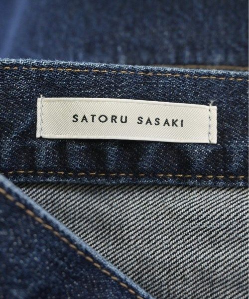 SATORU