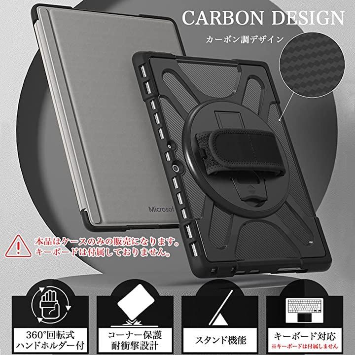 zenrich Surface Pro 8 ケース Microsoft 2021保護ケース
