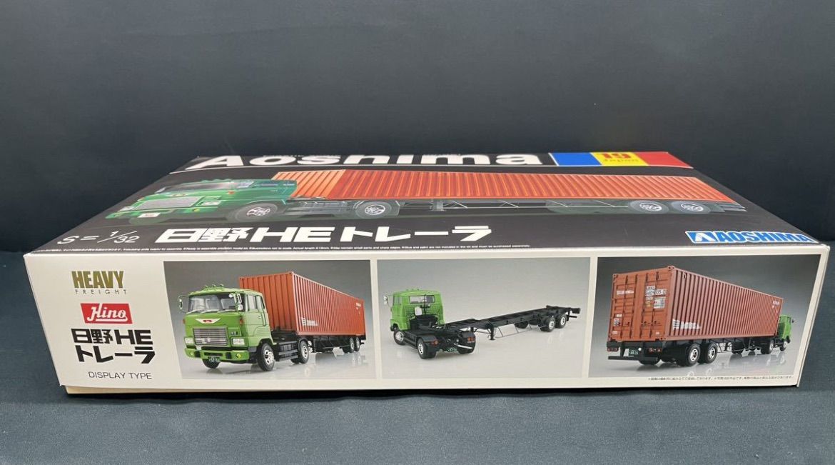 アオシマデコトラ日野HEトレーラー完成品 : アオシマ 1⁄32 日野自動車旧名車シリーズ HEトレーラー