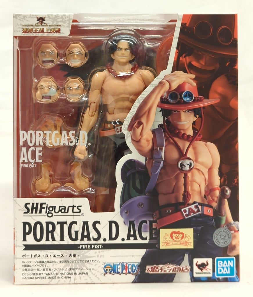 最新 背景ボード 黒薔薇の間