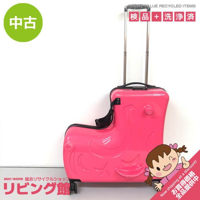 ss7669 【中古】 AO WEI LA ライドオンスーツケース ピンク 子供