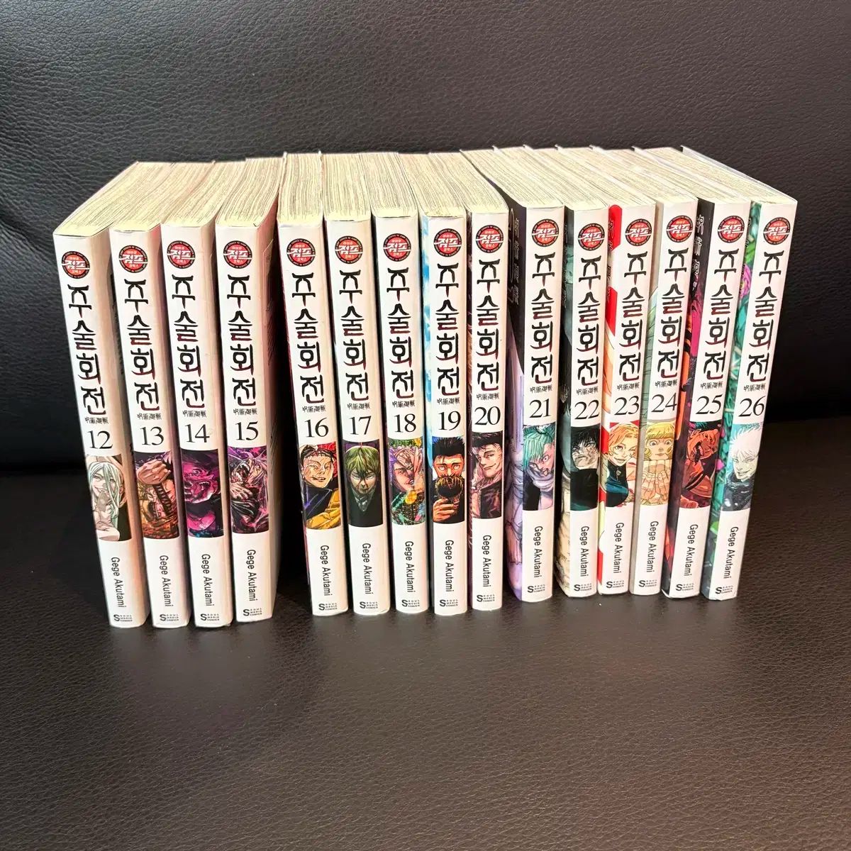 呪術廻戦 12 26 巻 漫画 まとめ売り