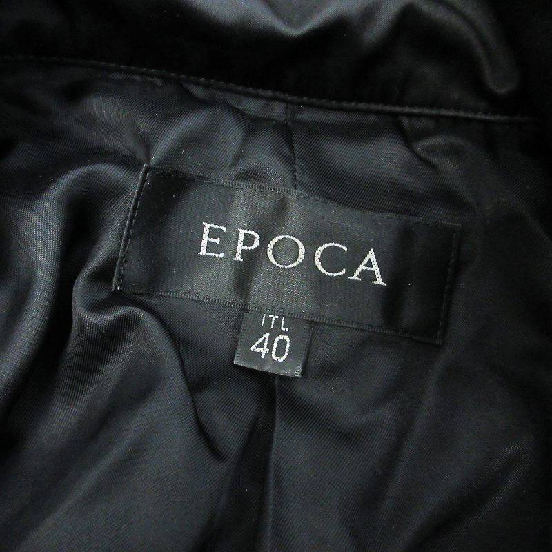 美品 EPOCA エポカ トレンチコート ベルト 羊革 ブラック ITL 40 エポカ EPOCA トレンチコート ロング丈 ウエストベルト紐付き 金