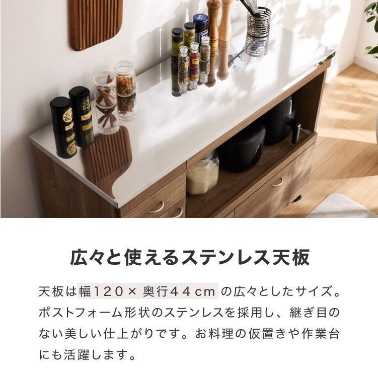 キッチンカウンター