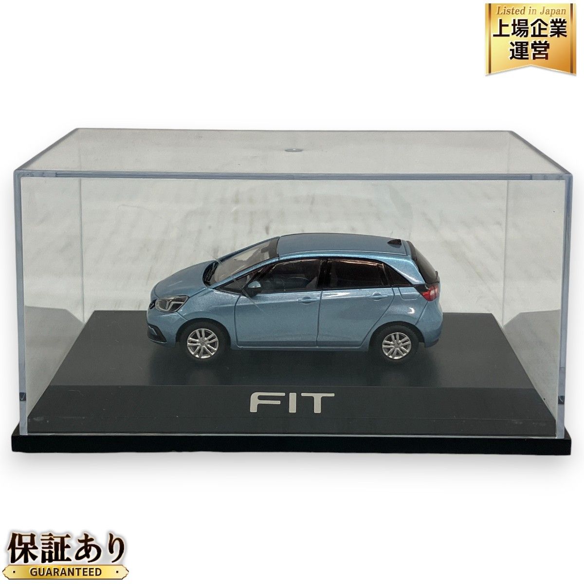 1/43 ホンダ 新型フィット FIT カラーサンプル ディーラー特注 ミニカー エアーライトブルーメタリック 中古 C9339387 - メルカリ