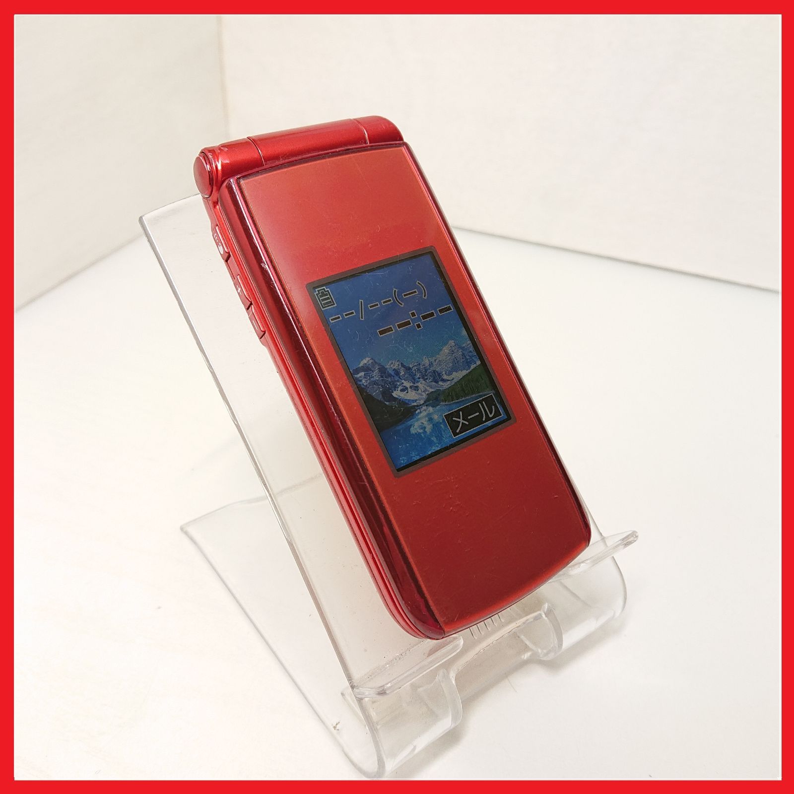 docomo F-09B らくらくホン7【白ロム】 - メルカリ docomo F-09B らくらくホン7【白ロム】 - メルカリ