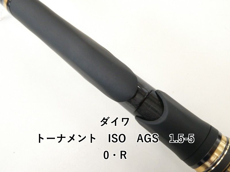 【新品】トーナメントISO AGS 1.5-50 トーナメント ISO AGS(ロッド)｜DAIWA